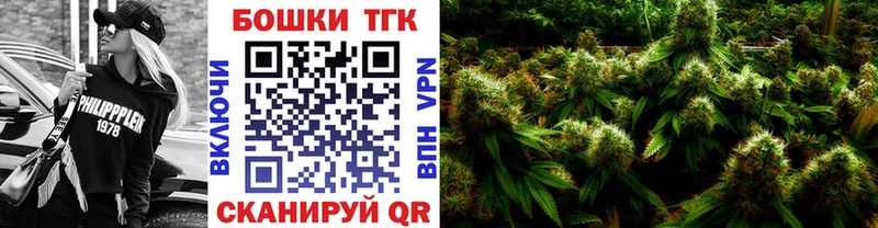 Наркотические вещества Спасск-Рязанский Alpha PVP  АМФ  МЕФ  Конопля  КОКАИН 