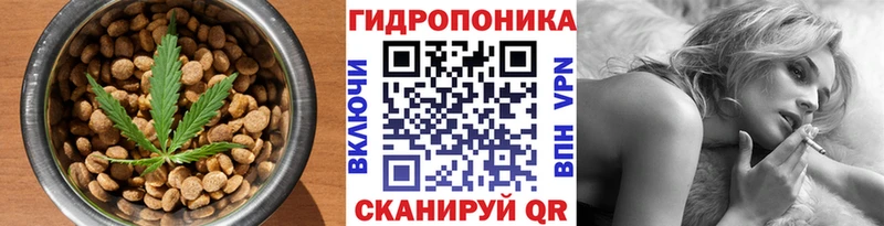 Еда ТГК конопля  Спасск-Рязанский 