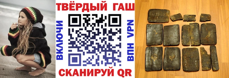 Гашиш гашик  ОМГ ОМГ сайт  Спасск-Рязанский 