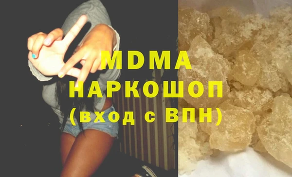 стафф Алзамай