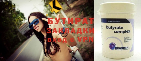 меф VHQ Касимов