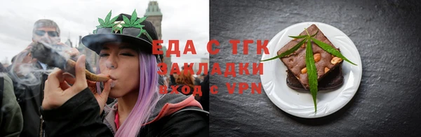 сатива Алексеевка