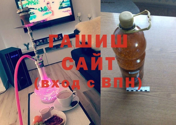 марихуана Алексин