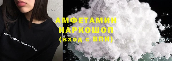марихуана Алексин