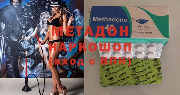 спиды Карталы