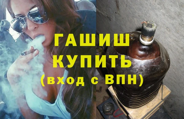 стафф Алзамай