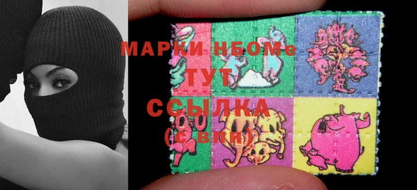 марихуана Алексин