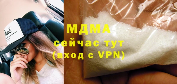 стафф Алзамай