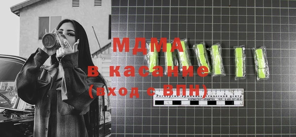 марихуана Алексин