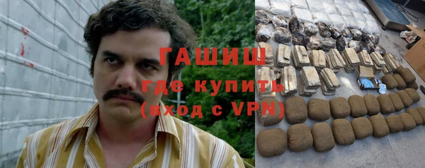сатива Алексеевка