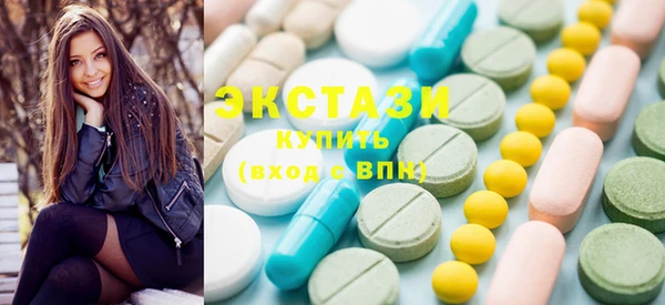 сатива Алексеевка