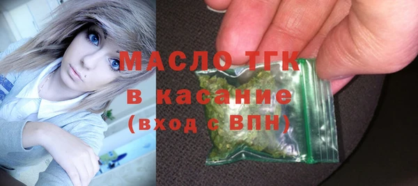 марихуана Алексин