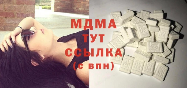 стафф Алзамай