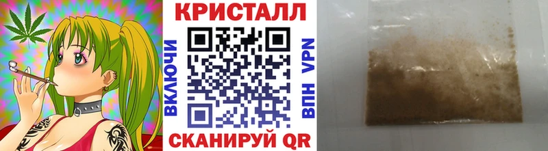 МЕТАМФЕТАМИН пудра  Спасск-Рязанский 