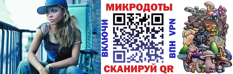 Галлюциногенные грибы ЛСД  Спасск-Рязанский 