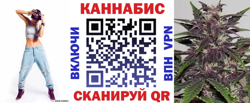 KRAKEN ссылки  Спасск-Рязанский  МАРИХУАНА AK-47 